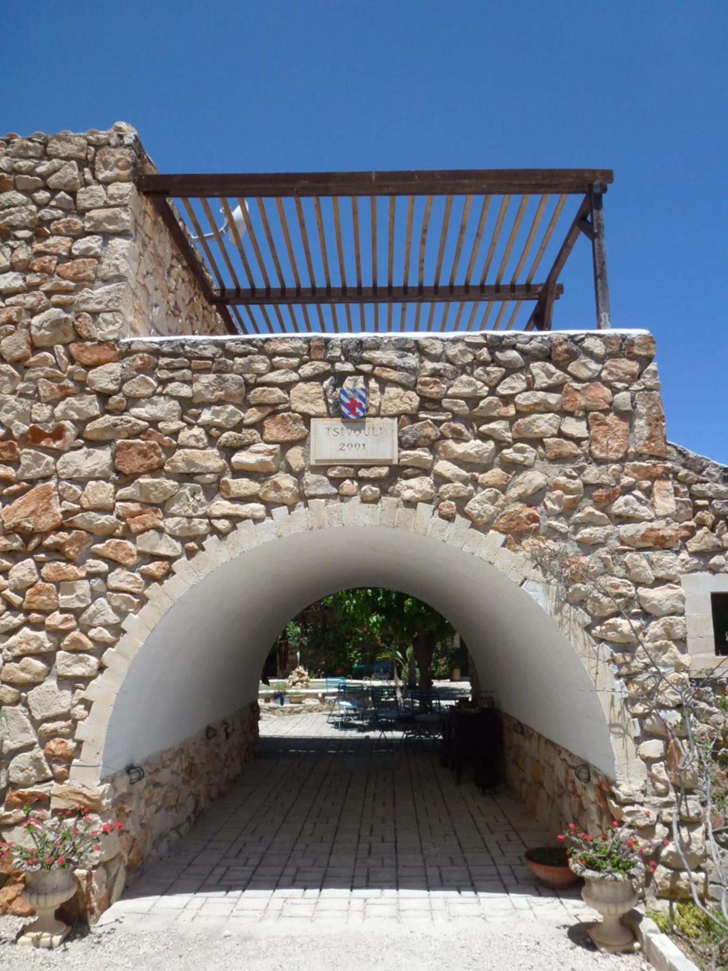 Tsivouli Accommodation Lithakiá Kültér fotó